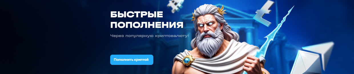 Официальный сайт Ап Х — Зеркало и доступ 2024 Официальный сайт Ап Х — Зеркало и доступ 2024